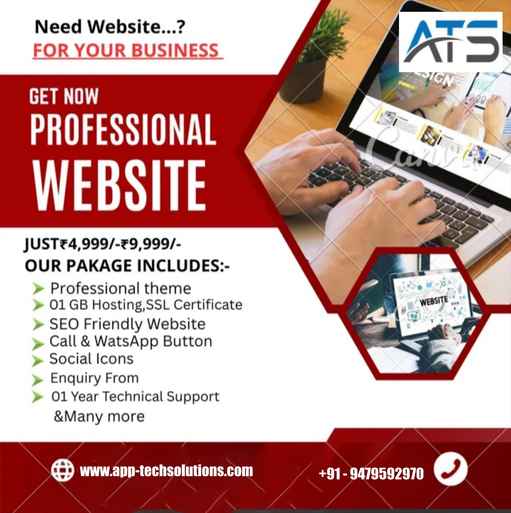 Need a stunning, fast, and user friendly website for your business in india